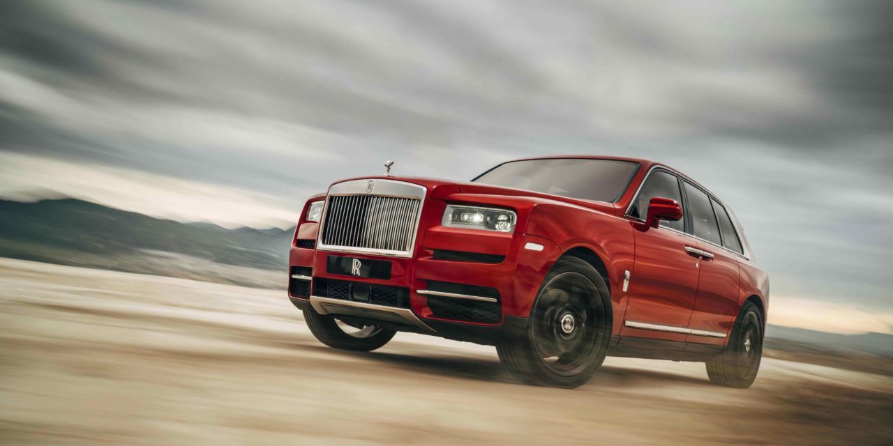 ROLLS-ROYCE MOTOR CARS TO PRESENT CULLINAN – THE WORLD’S MOST LUXURIOUS SUV AT SALON PRIVÉ