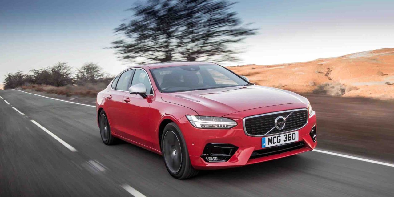 VOLVO WINS THE POPULAR VOTE FOR THE BEST-LOOKING CARS IN THE UK