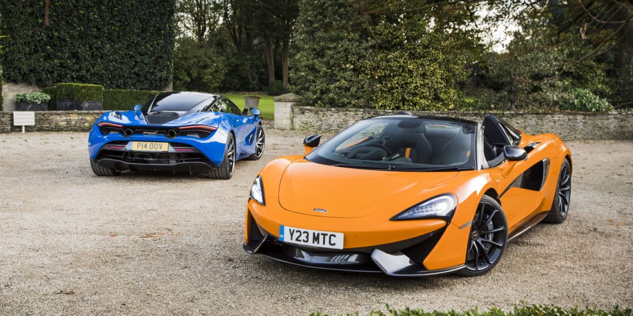 McLAREN AUTOMOTIVE REVEALED AS FASTEST GROWING LUXURY AUTOMOTIVE BRAND IN THE UK