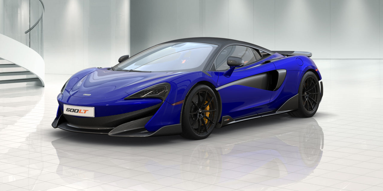 CHOOSE THE PERFECT McLAREN 600LT USING PIONEERING REAL-TIME DIGITAL CONFIGURATOR