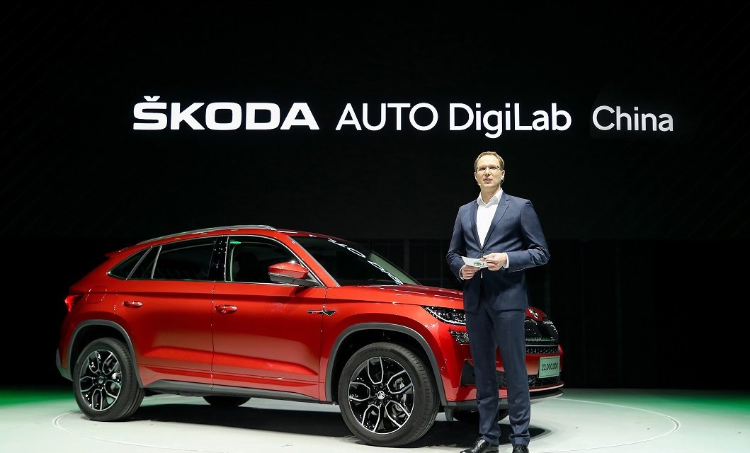 ŠKODA AUTO DIGILAB NOW ALSO IN CHINA