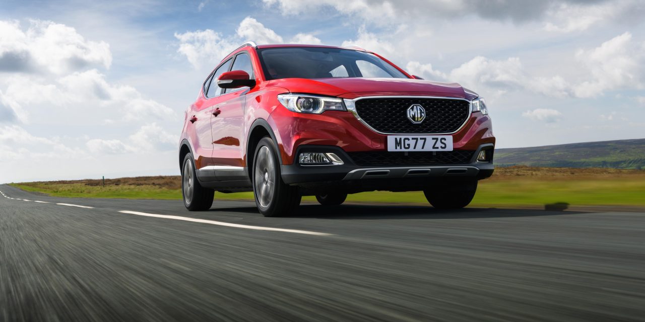 MG MOTOR UK ANNOUNCES NEW OFFERS TO PUT A SPRING IN YOUR STEP