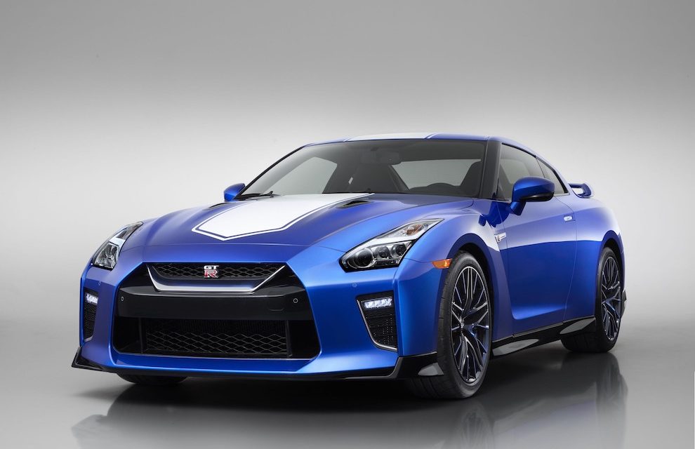 NISSAN CONFIRMS UK PRICING FOR EXCLUSIVE GT-R 50TH ANNIVERSARY EDITION