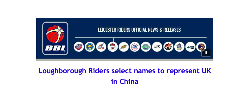 News from British Basketball League: Loughborough Riders select names to represent UK in China