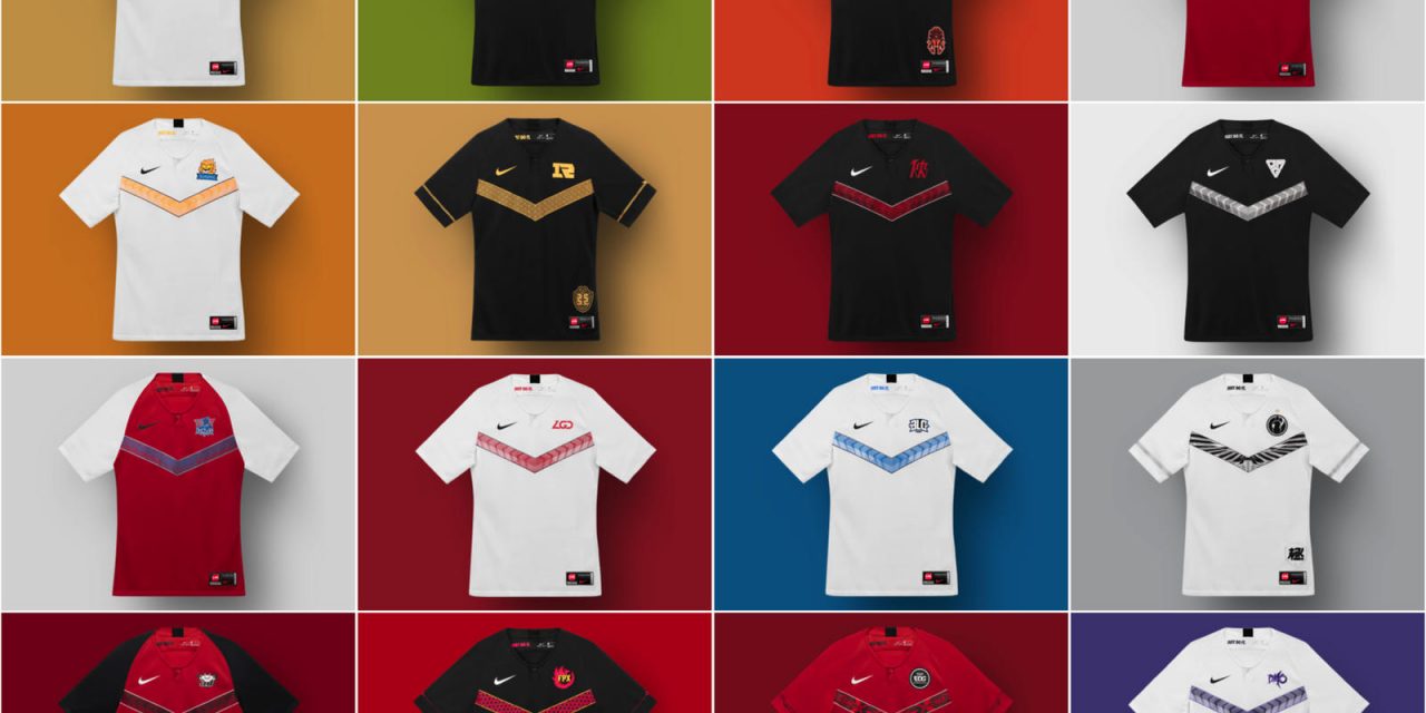 Nike Unveils Team Kits for League of Legends Pro League