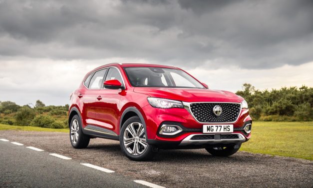 ALL NEW MG HS, THE QUALITY SUV FOR QUALITY FAMILY MOMENTS