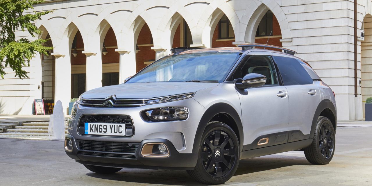 CITROËN UP TO £5,000 UK SWAPPAGE SCHEME EXTENDED TO INCORPORATE ENTIRE CAR RANGE