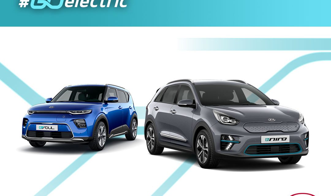 KIA MOTORS EUROPE OUTLINES PLANS FOR EV SALES GROWTH