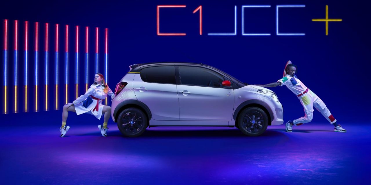 INSPIRED BY JEAN-CHARLES DE CASTELBAJAC: INTRODUCING THE NEW CITROËN C1 JCC+ SPECIAL EDITION