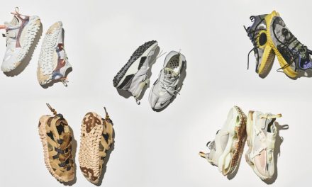 Nike ISPA 2020 Preview