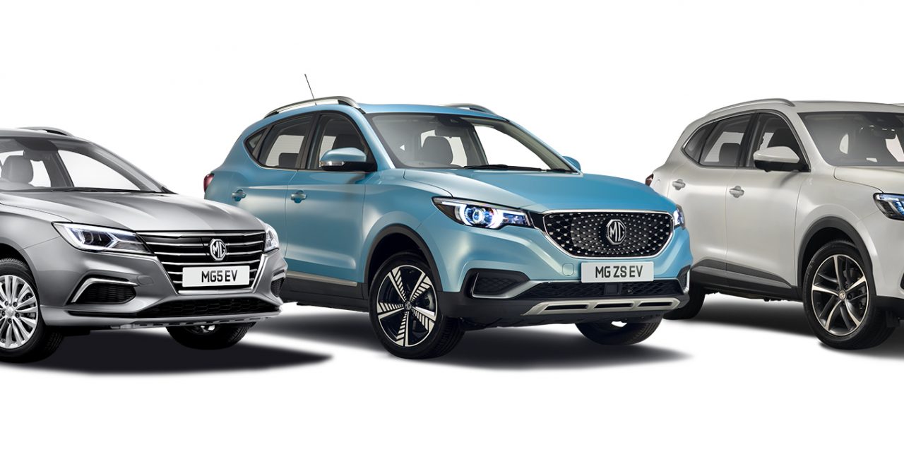 Why wait until 2030? Affordable, practical, long-range electric MGs are here today!