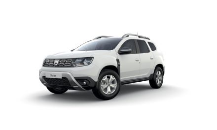 New Dacia Duster Commercial is ready for business