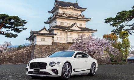 Exclusively for Japan: The Continental GT V8 Equinox Edition