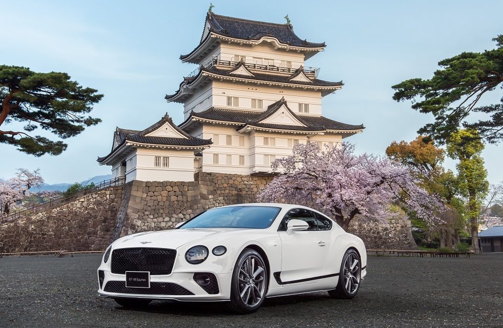 Exclusively for Japan: The Continental GT V8 Equinox Edition