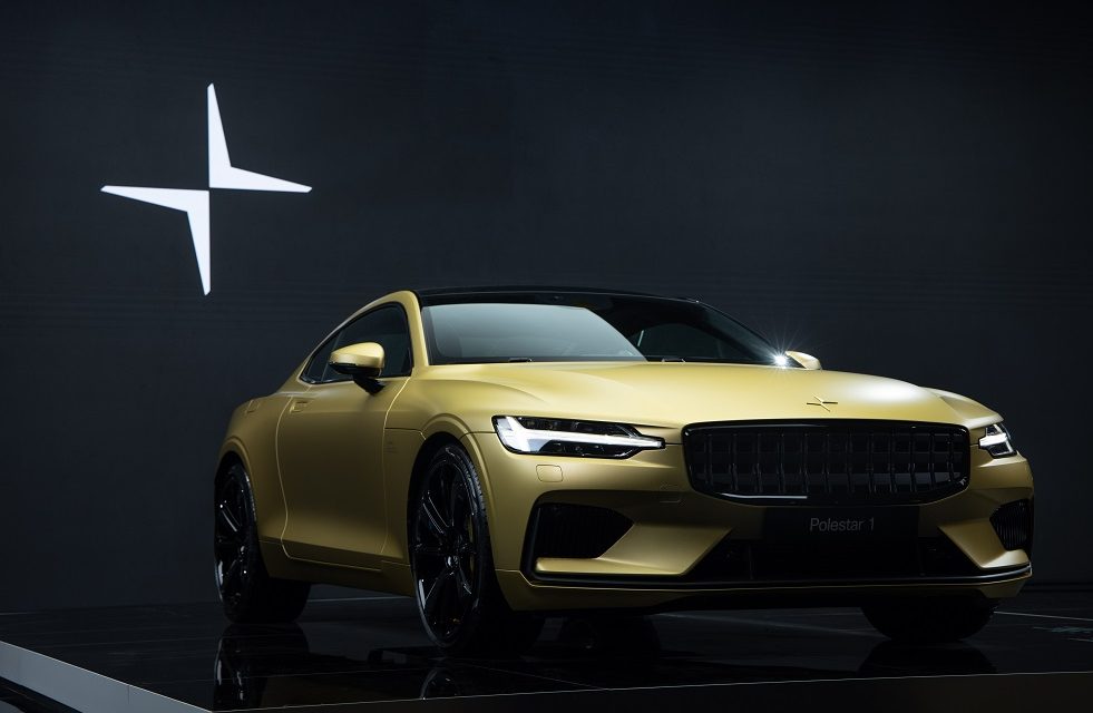 Polestar 1 special edition is a truly golden halo car