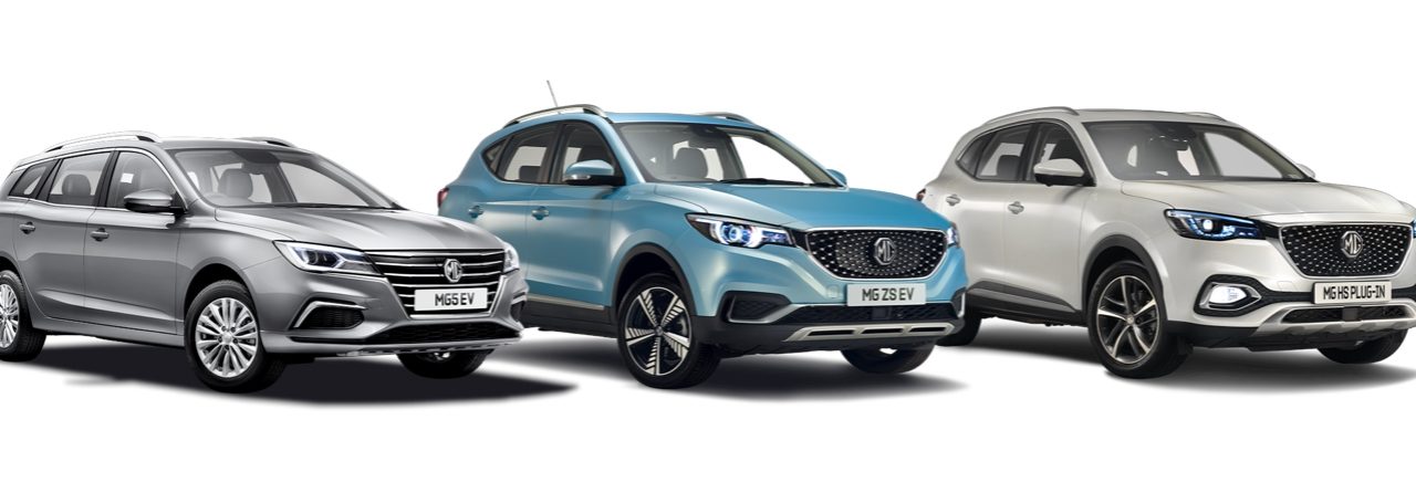 MG offers £750 incentive for electric car newcomers who test drive a new MG EV in June