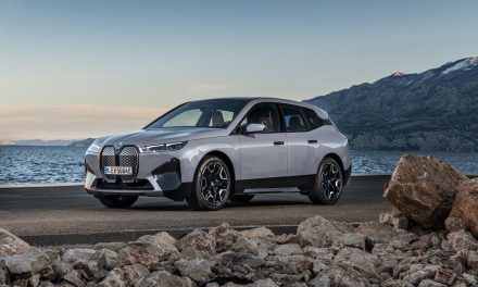 The first-ever BMW iX