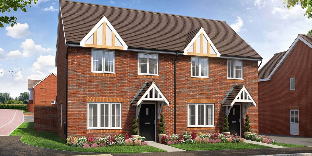 HIGHER LTV MORTGAGES FOR NEW BUILDS HELP OPEN DOORS TO A NEW HOME IN NORTHAMPTON