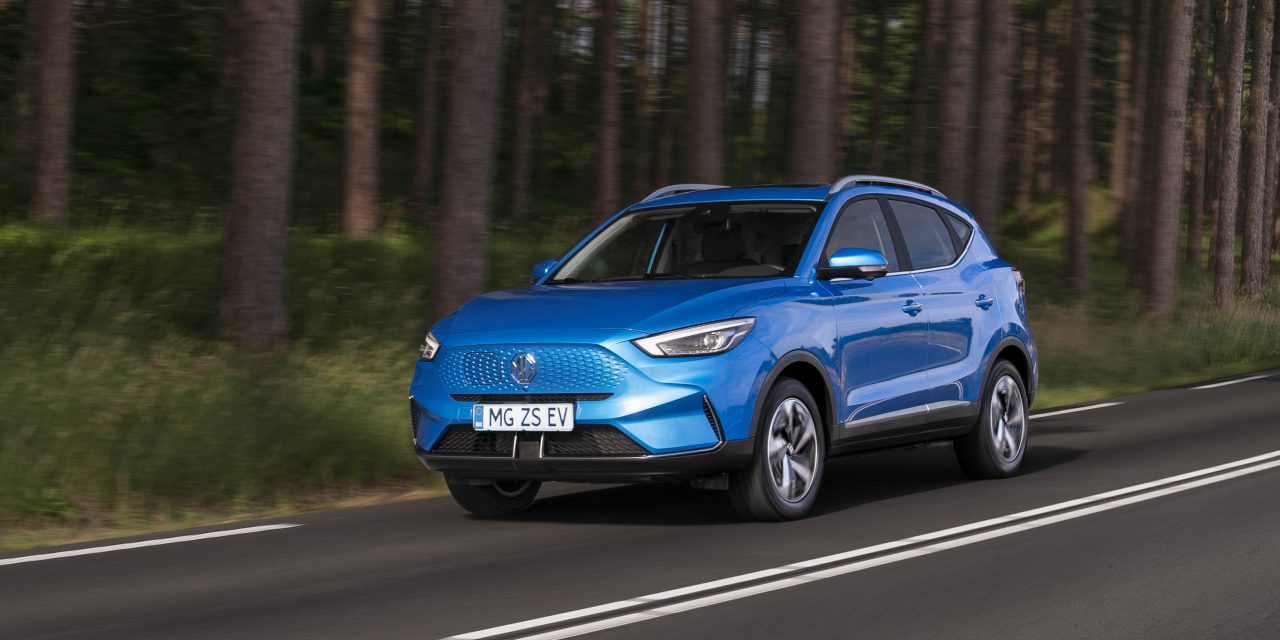 Prices and specification announced for refreshed MG ZS EV