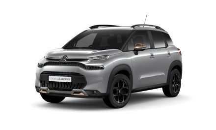 Citroën introduces new ‘C-Series Edition’ trim level across C3, C3 Aircross, C4, ë-C4 and New C5 Aircross model ranges