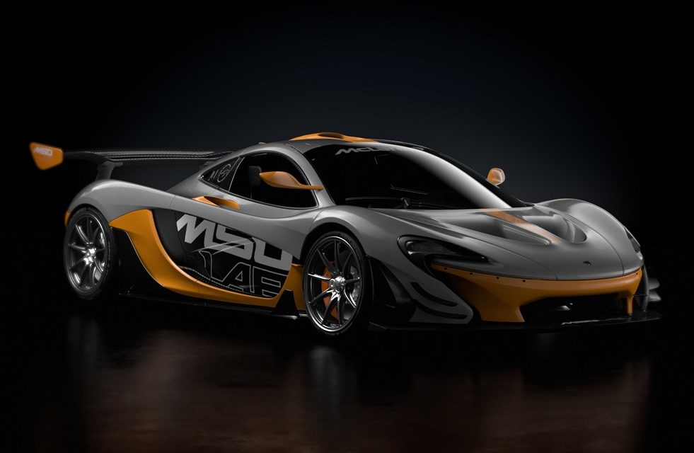 MSO LAB from McLaren reveals Genesis Collection details