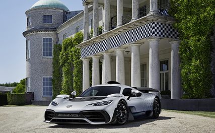 Goodwood Festival of Speed: Mercedes-AMG ONE, Vision AMG and VISION EQXX lead showcase of Mercedes-Benz technological achievement through motorsport