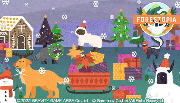 Happy Christmas! Forestopia Exciting Winter Update ♪ Doggies and kittens join the cute animals!