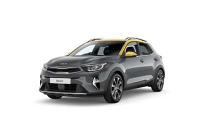 Kia reveals Stonic ‘Quantum’ special edition