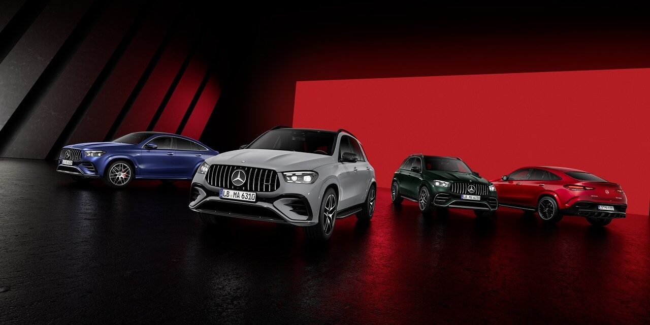 The latest news on the GLE and GLE Coupé: Bestsellers now even better