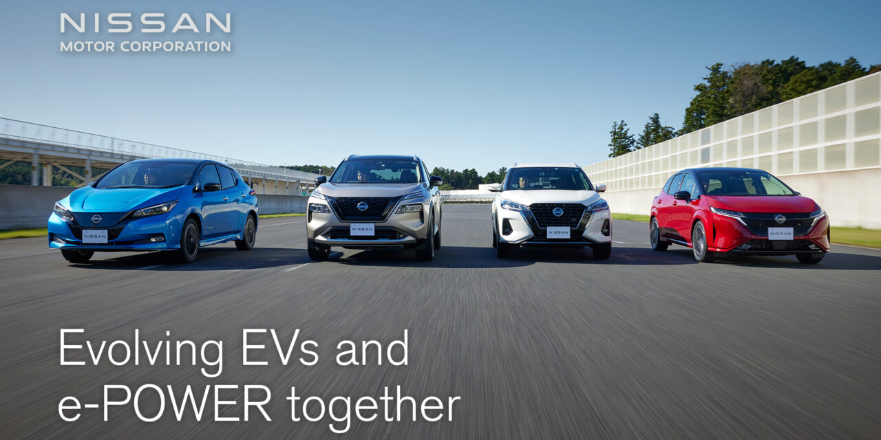 Nissan unveils new approach to electrified powertrain development