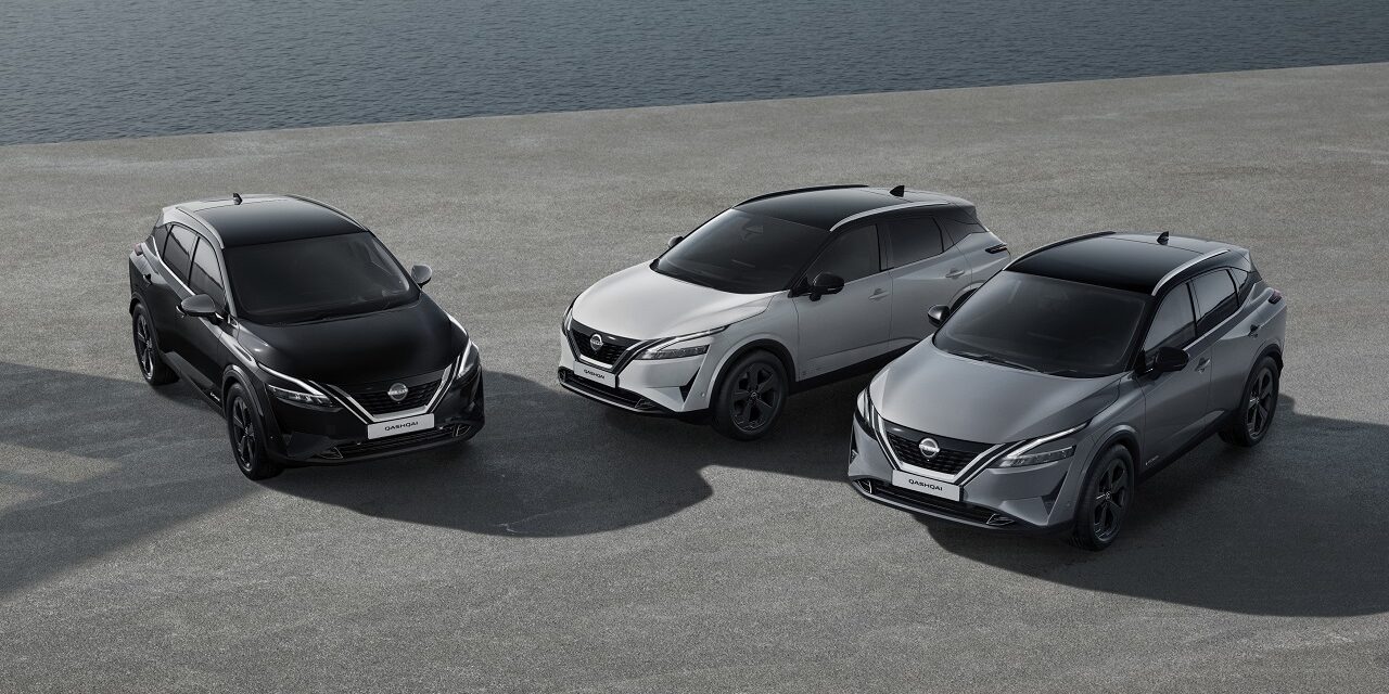 New Nissan Qashqai e-POWER Kuro Edition
