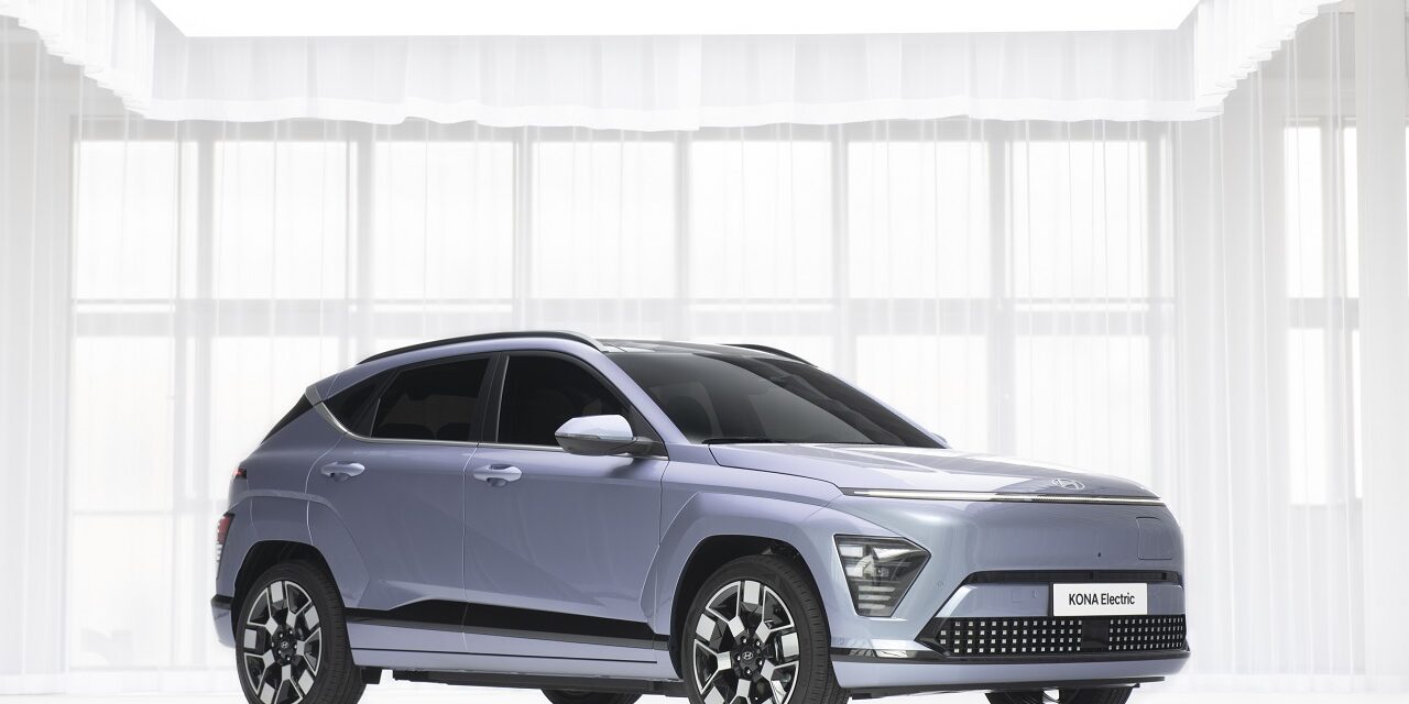 Hyundai Motor UK announces all-new KONA Electric range pricing and specification