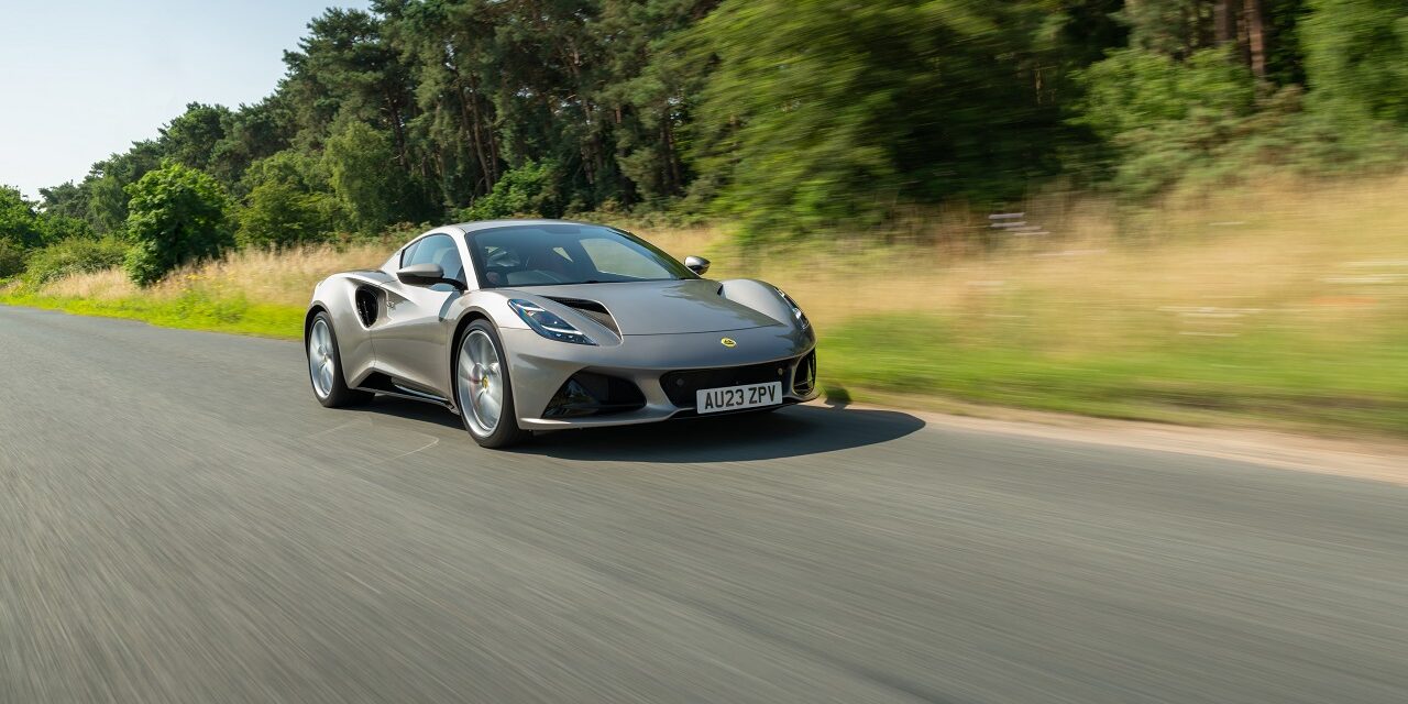 Emira: the most powerful four-cylinder Lotus sports car ever
