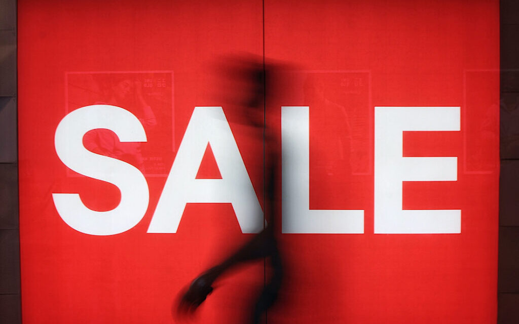 Cyber Monday – 27th November 2023