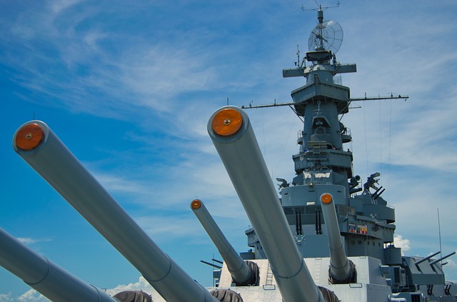 What is HMS Northumberland?