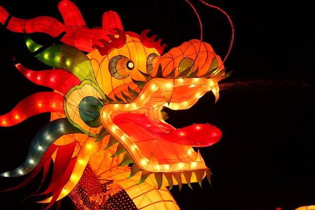 Where can you Celebrate the Lantern Festival in  East Midlands Of England?