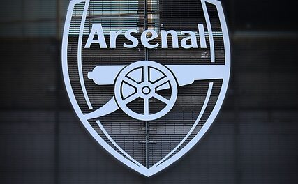 A History of Wolverhampton Wanders Vs Arsenal