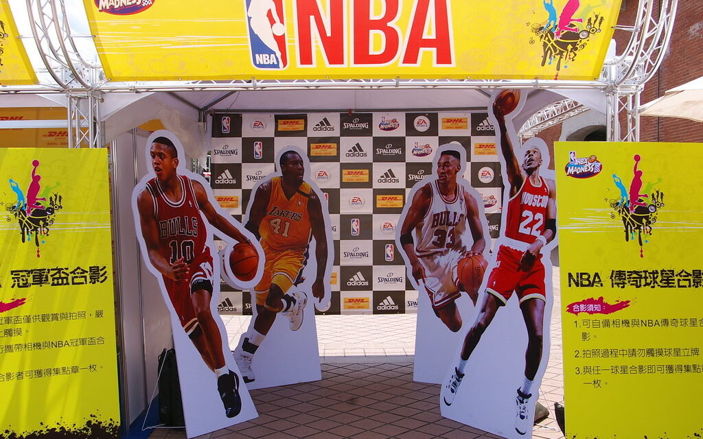 NBA Round-Up: Highlights and Scores from November 19, 2024