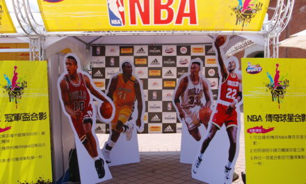 NBA Round-Up: Highlights and Scores from November 19, 2024