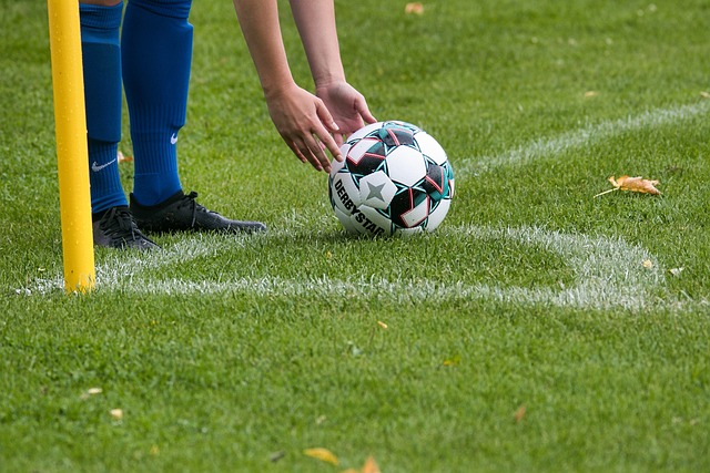 Football Preview: Key Matches to Watch on February 16, 2025