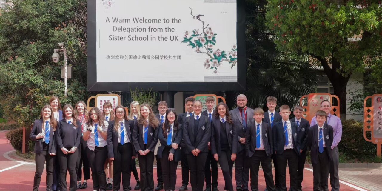 Murray Park students embrace life in China