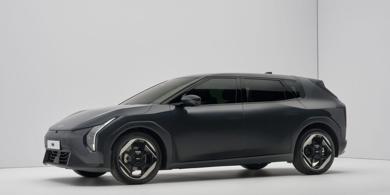 Kia EV4: UK pricing and specifications announced