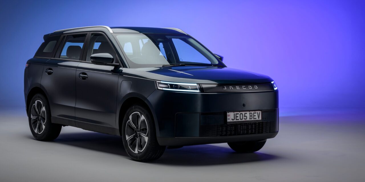 UK pricing and specifications confirmed for the JAECOO E5 – the brand’s first all-electric SUV