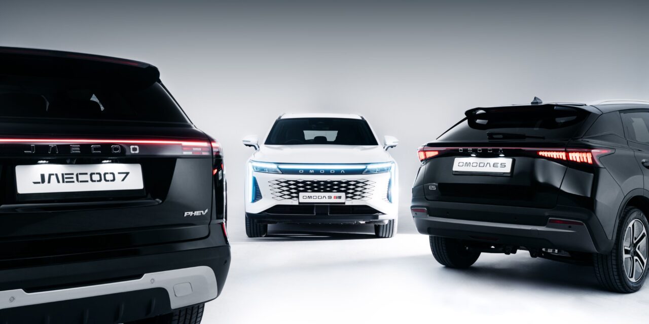 OMODA&JAECOO UK gear up for CarFest as it brings innovative vehicles and adventure for all the family