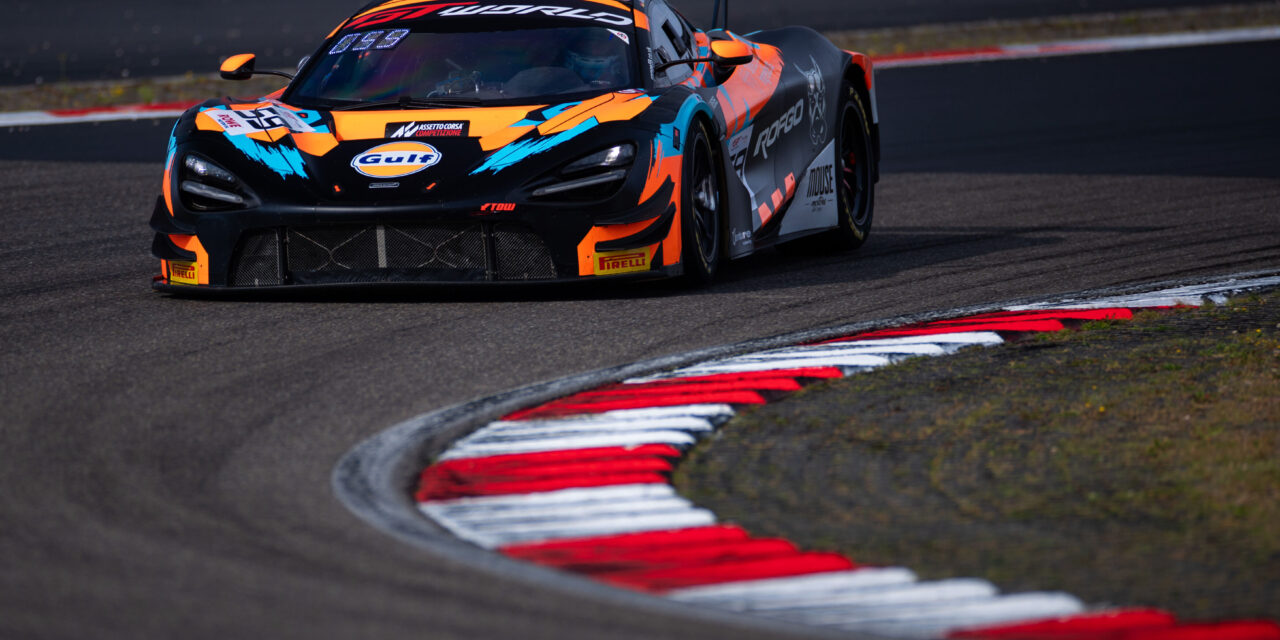 McLaren Automotive confirms Garage 59 as new FIA World Endurance Championship racing partner from 2026